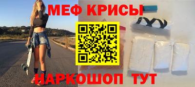 mix Ликино-Дулёво