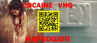 mix Ликино-Дулёво