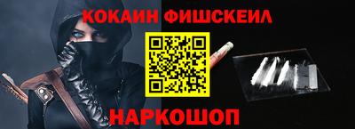 mix Ликино-Дулёво