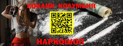 mix Ликино-Дулёво