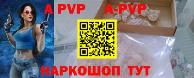 хмурый Лесосибирск