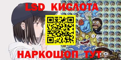 mix Ликино-Дулёво