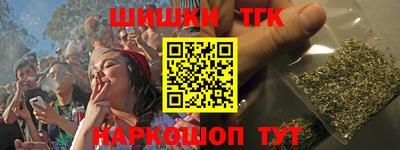 mix Ликино-Дулёво
