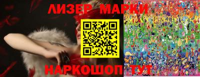 mix Ликино-Дулёво