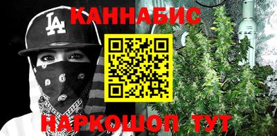 хмурый Лесосибирск