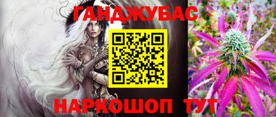 хмурый Лесосибирск
