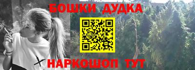 СК Ливны