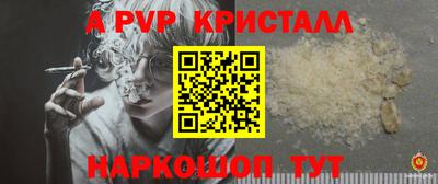 хмурый Лесосибирск