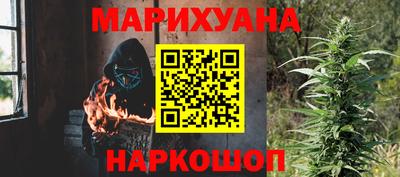 СК Ливны