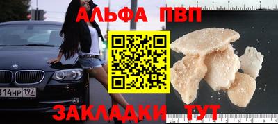 СК Ливны