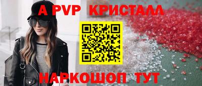 хмурый Лесосибирск