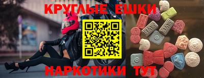 mix Ликино-Дулёво