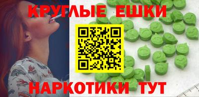 СК Ливны