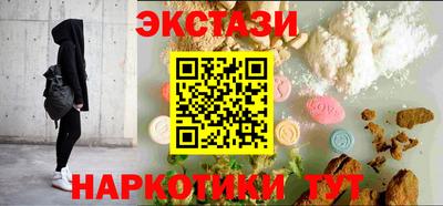 хмурый Лесосибирск