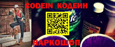 mix Ликино-Дулёво