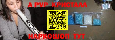 хмурый Лесосибирск