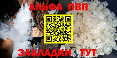 mix Ликино-Дулёво