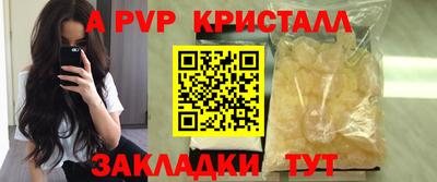 хмурый Лесосибирск