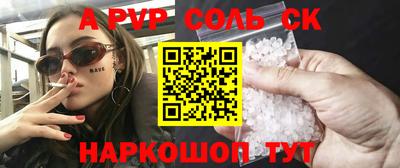 хмурый Лесосибирск