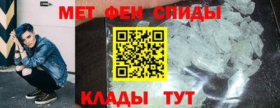 СК Ливны