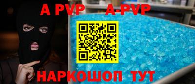 хмурый Лесосибирск
