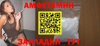 СК Ливны