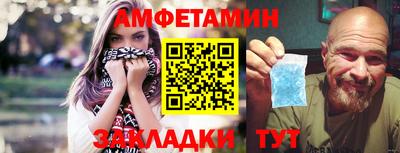 СК Ливны