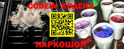 mix Ликино-Дулёво