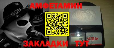 СК Ливны