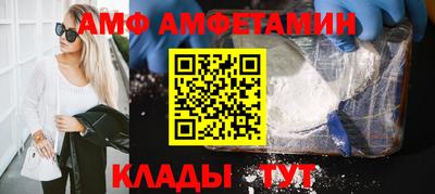 mix Ликино-Дулёво
