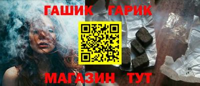 mix Ликино-Дулёво