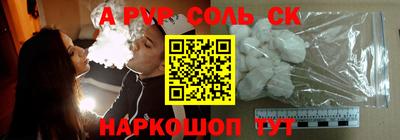 mix Ликино-Дулёво