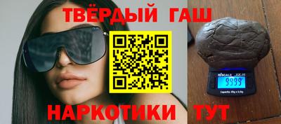 СК Ливны