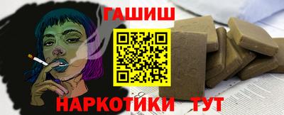 СК Ливны