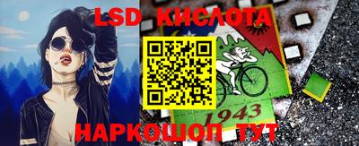 хмурый Лесосибирск