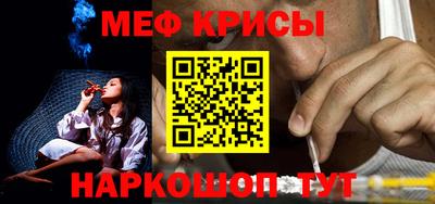 хмурый Лесосибирск